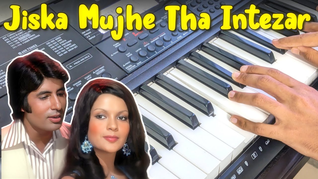 Jiska Mujhe Tha Intezar - Kalyanji Anandji