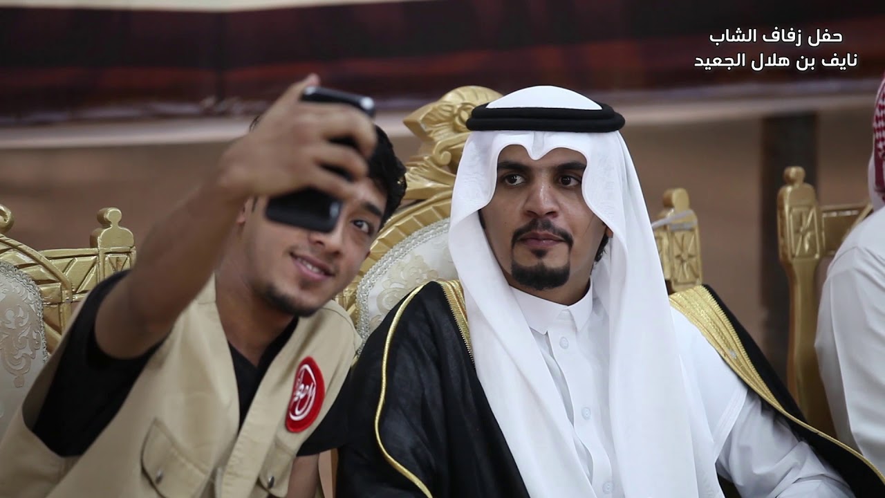 برومو حفل زفاف المنشد نايف بن هلال الجعيد