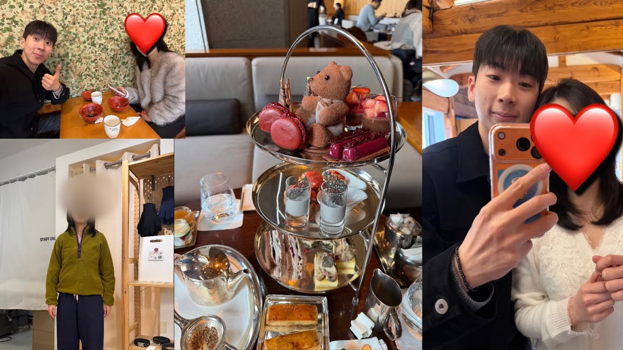 여자친구와 신라호텔, 명절데이트 브이로그