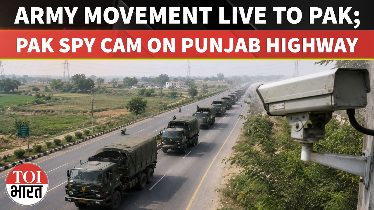Punjab Spy Network Busted | CCTV Used To Track Indian Army Movement? | Pakistan Link Probed