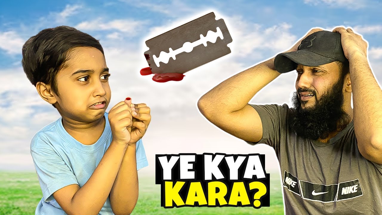 Ali ne blade se apna hath katliya 😭 Fahad Bhai Official