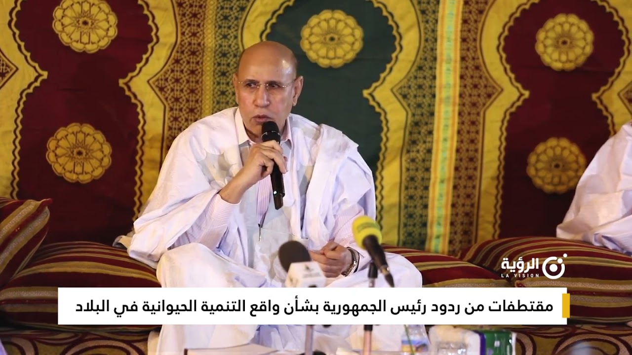 لقائه الليلة البارحة بأطر الحوض الشرقي وعشرات المنمين وأبرز التحديات التي تواجه التنمية الحيوانية