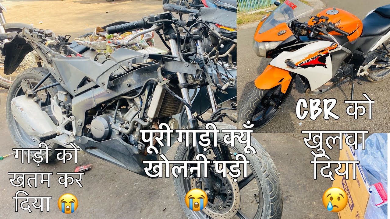 Part-3 Parts Delivered Honda CBR 150R 2013 Restoration