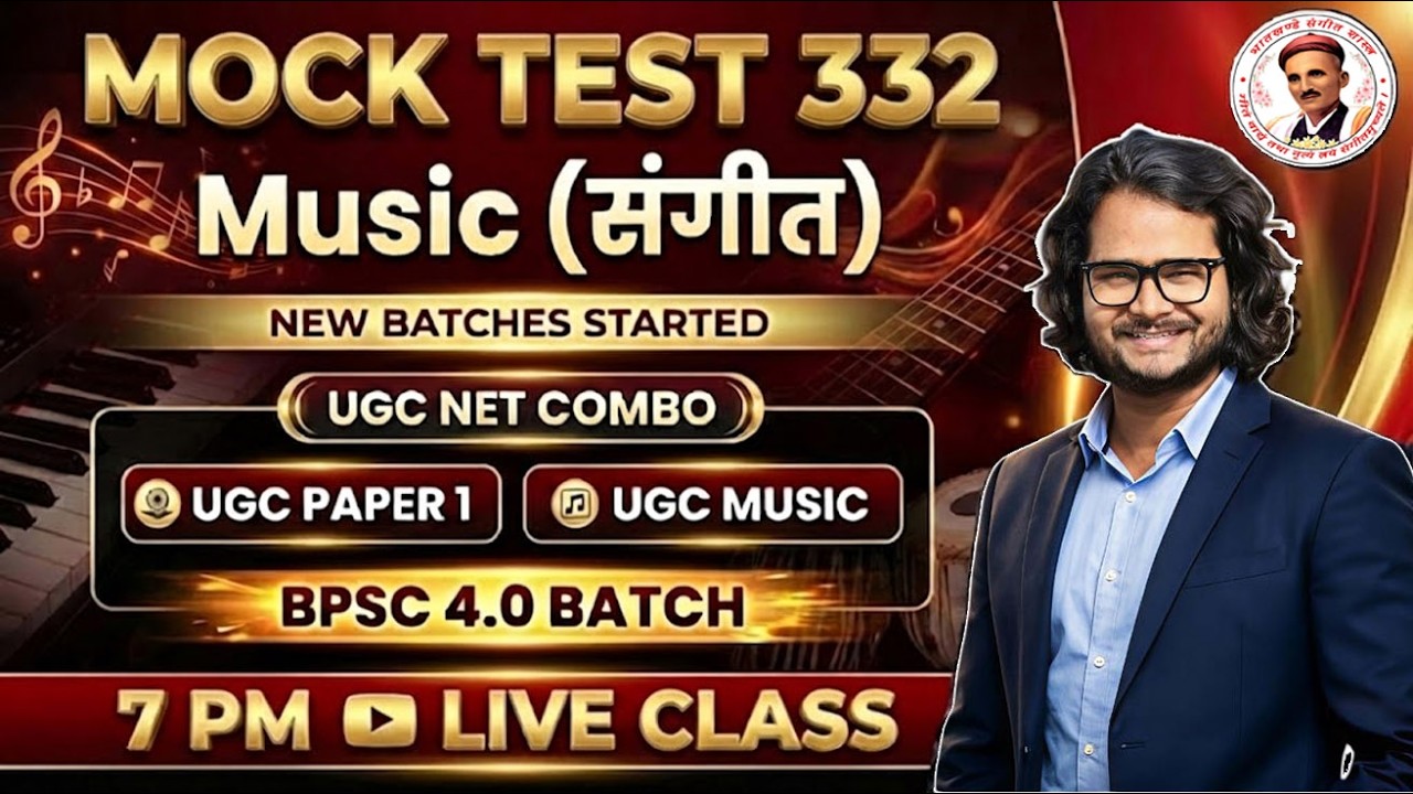 🚀 MUSIC MOCK TEST - 332 | Sangeet Shastra Theory MCQs for UGC NET, KVS, NVS & TGT Exams
