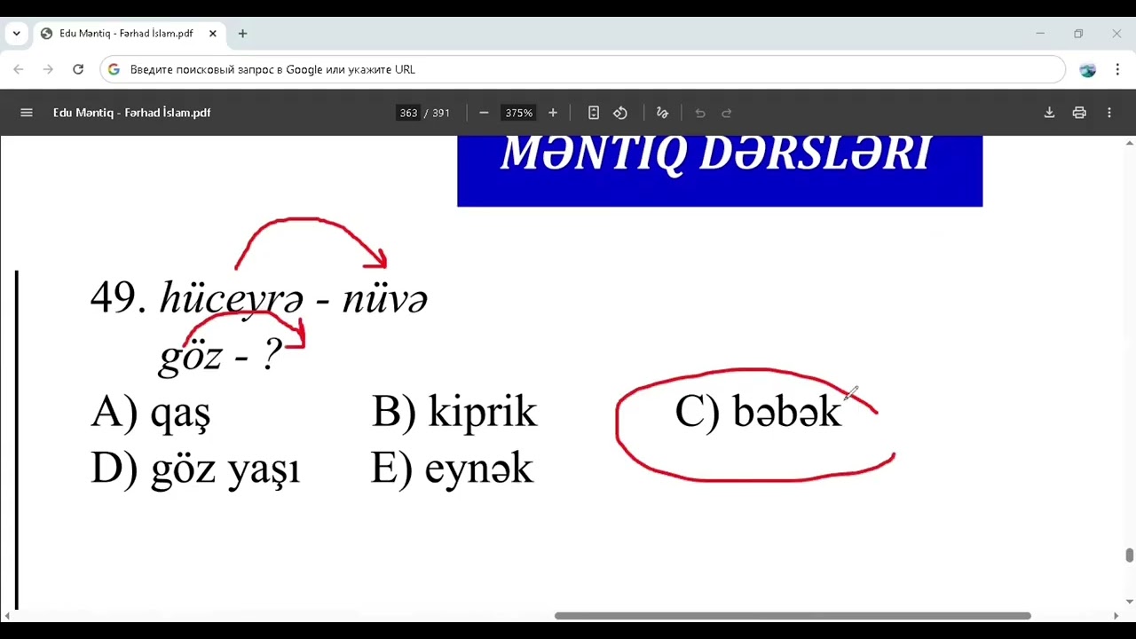 Məntiq dərs 22. Mövzu . Analogiya və Anaqramlar ( bütün testləri )- Muxdar Tağıyevin izahında.