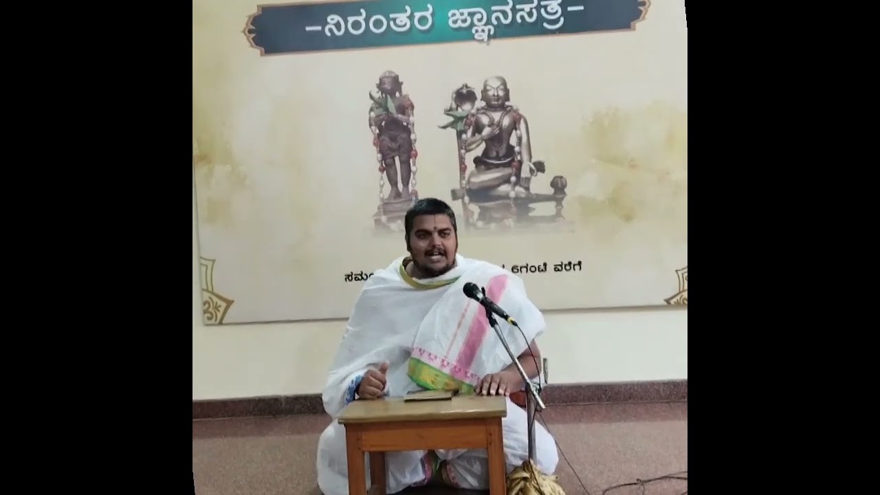ಕಿಷ್ಕಿಂಧ ಕಾಂಡ ಭಾಗ ೩ - ಪ್ರ.ಮಾಲಿಕೆ ೨ - ವಿದ್ವಾನ್. ಶ್ರೀ ವಾದಿಸಿಂಹ ಆಚಾರ್ಯ -ಜ್ಞಾನ ಸತ್ರ-ಶ್ರೀ ಕೋದಂಡರಾಮ ಮಂದಿರ 