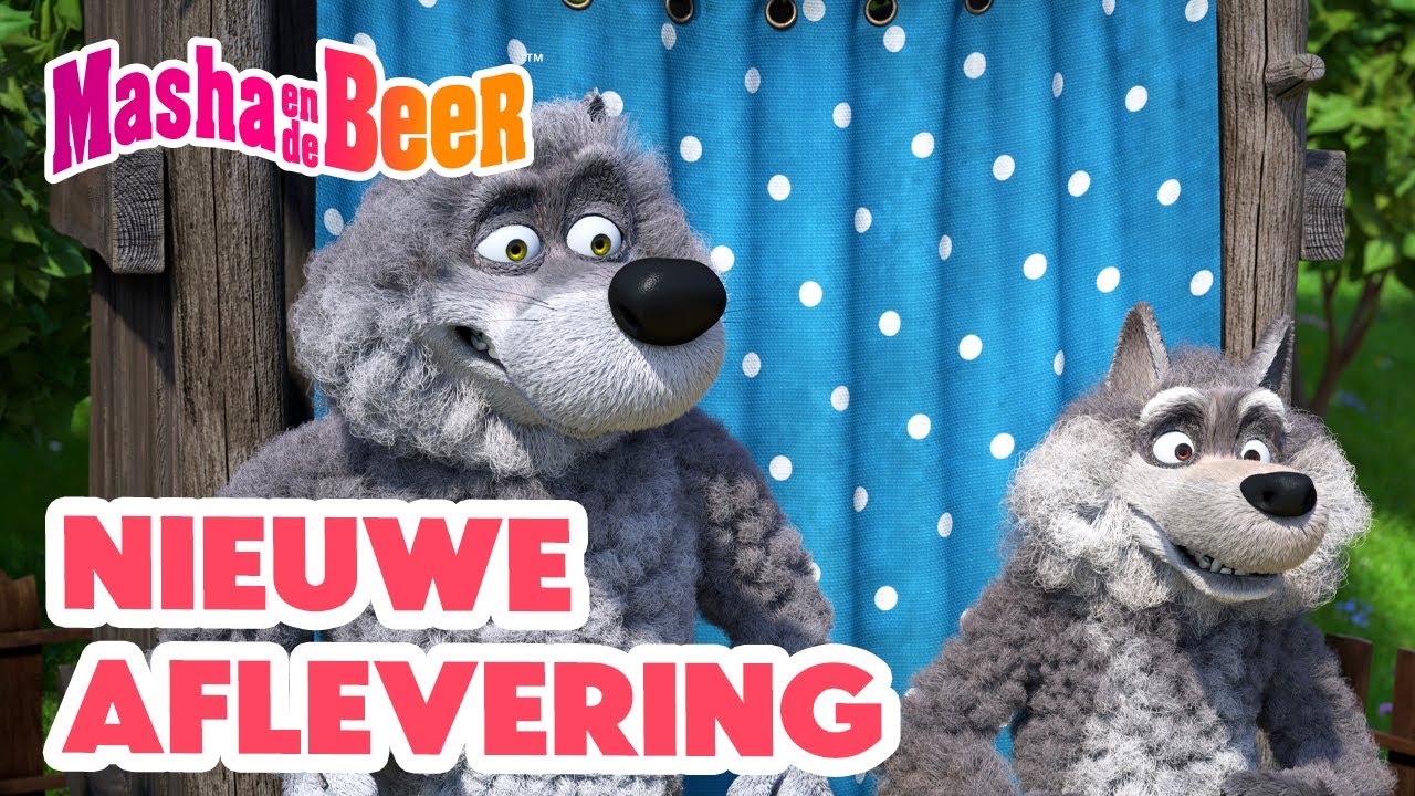 Masha en de Beer 👱‍♀️🐻 Vacht vol vlooien 🧼🧴 Een verzameling cartoons voor kinderen over Masha