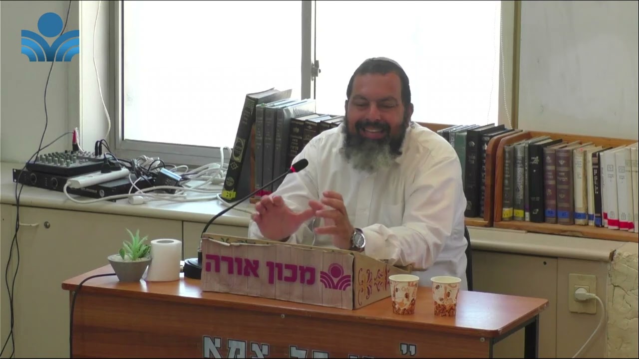 הרב רונן טמיר | צניעות- נאמנות לעצמיותך