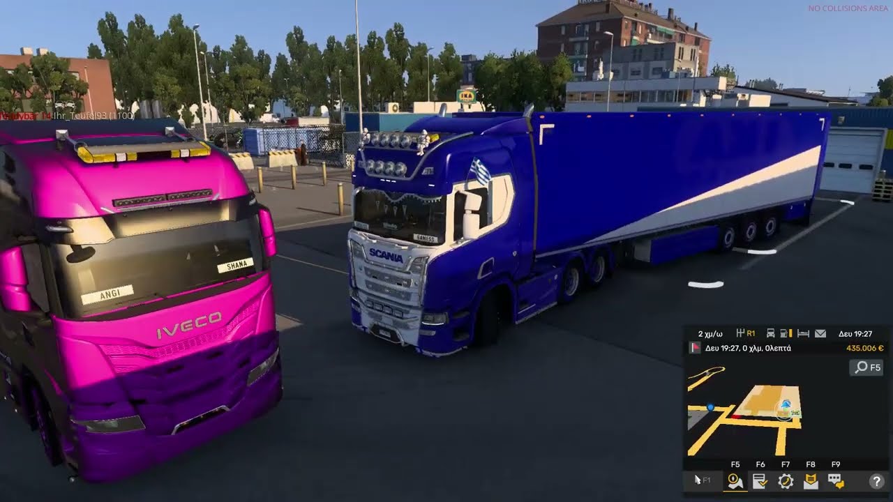 Euro Truck Simulator 2 Multiplayer
