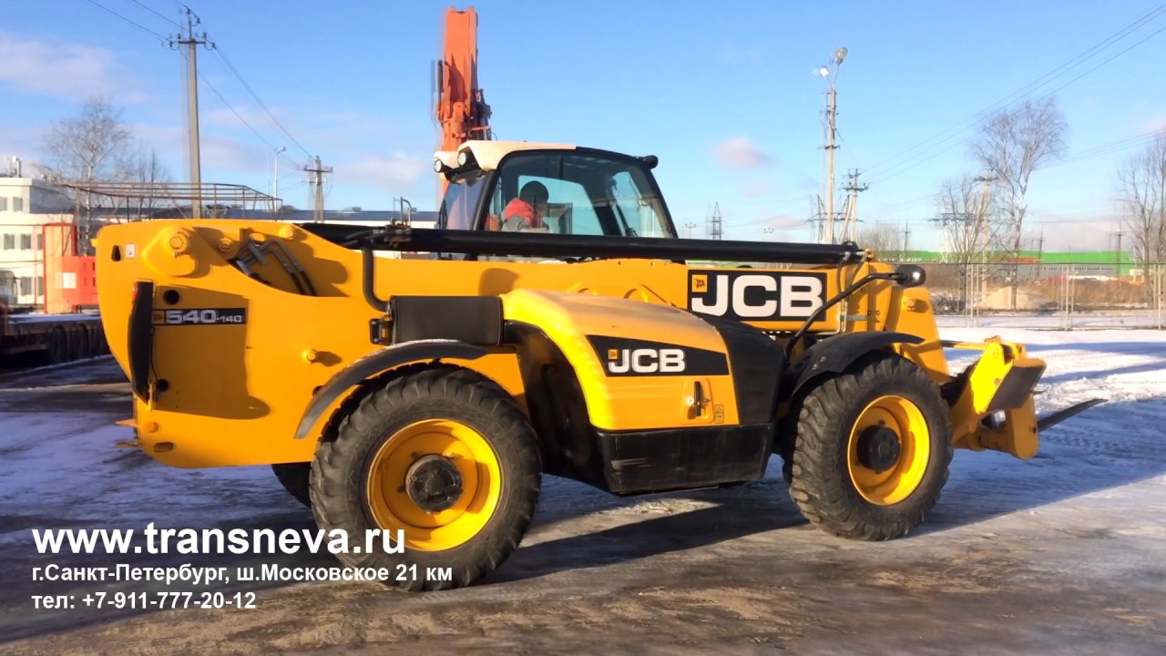 Телескопический погрузчик JCB 540-140