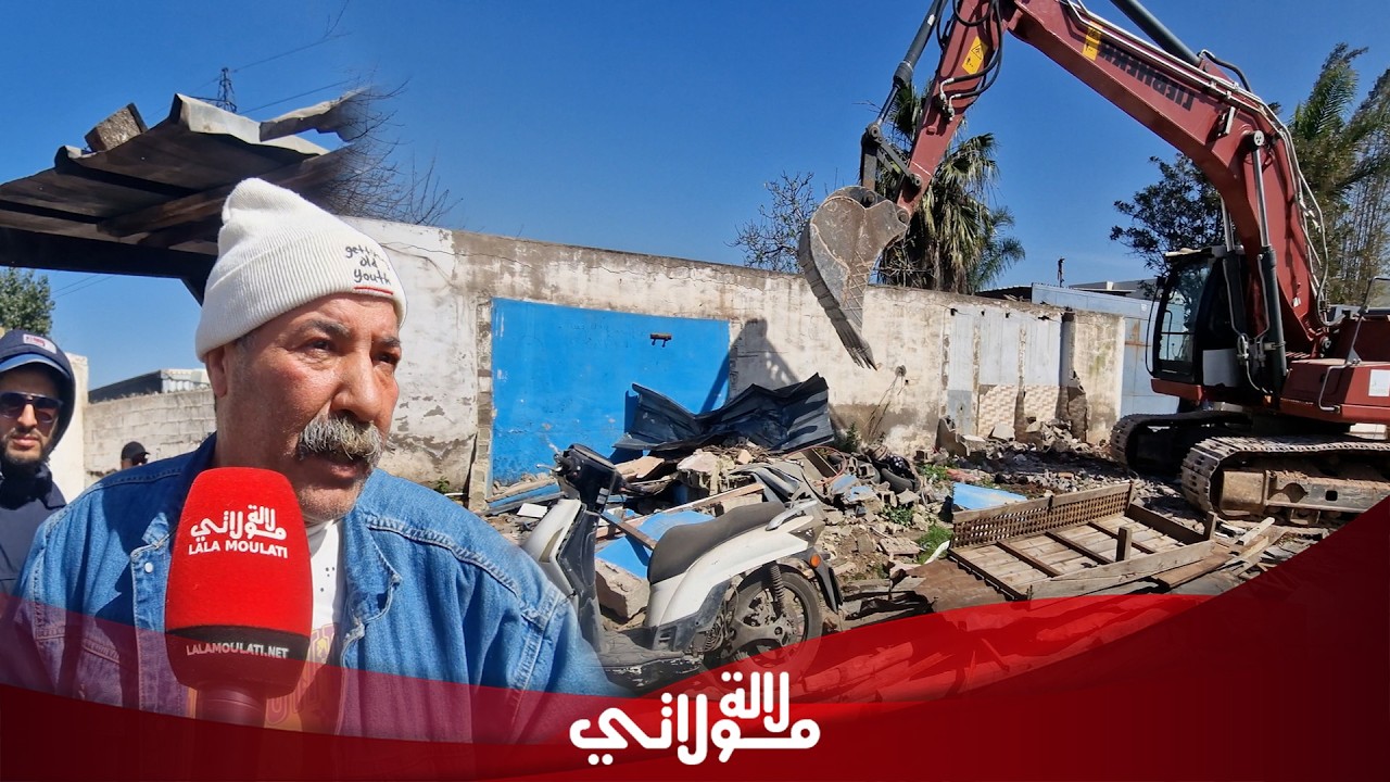 السلطات تشرع في هدم سوق الدرجات بالحي المحمدي 