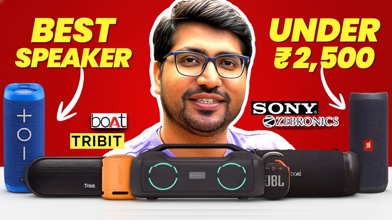 [NEW 2026]🔥Best Bluetooth Speaker Under ₹2500 - ₹3000🔥Best Speaker Under ₹3000🔥Best Speaker 2026