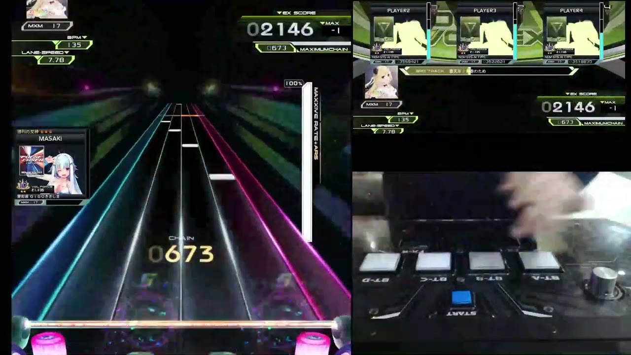 【SDVX】曇天羊(MXM) 手元+打鍵音