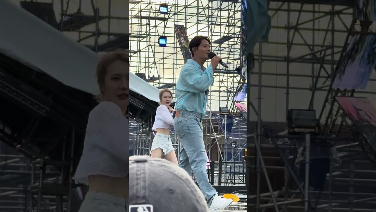 KIM JONGKOOK