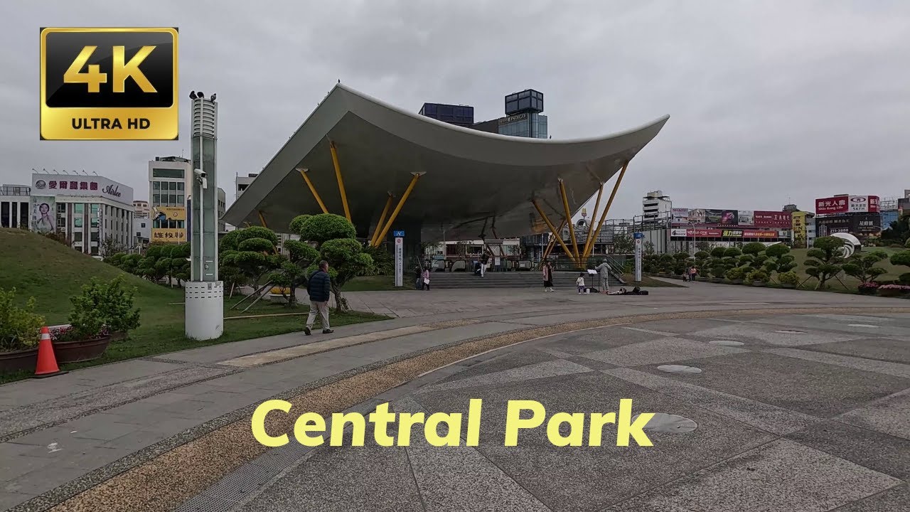 4K Walking Tour | Central Park Kaohsiung Taiwan | Urban Oasis & Cityscapes