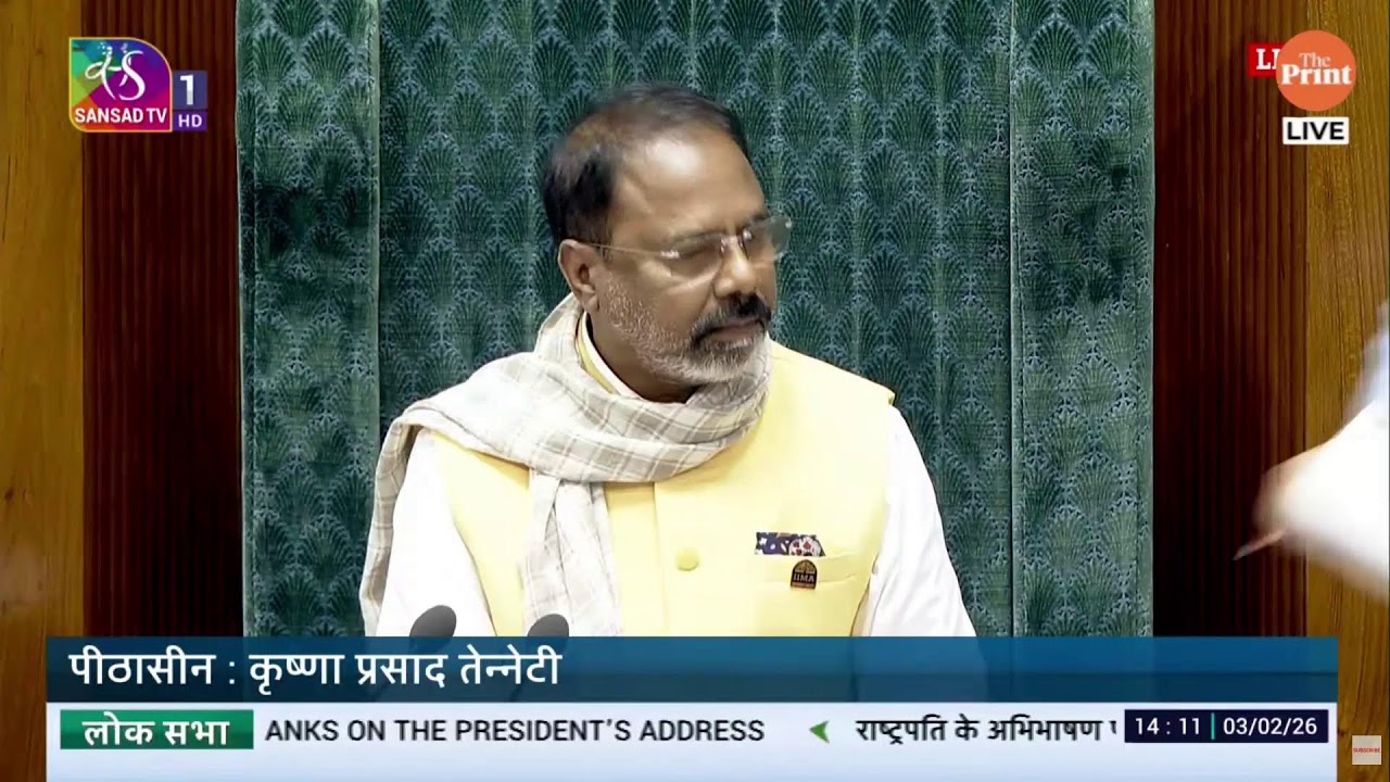 LIVE: Parliament Budget Session, Lok Sabha