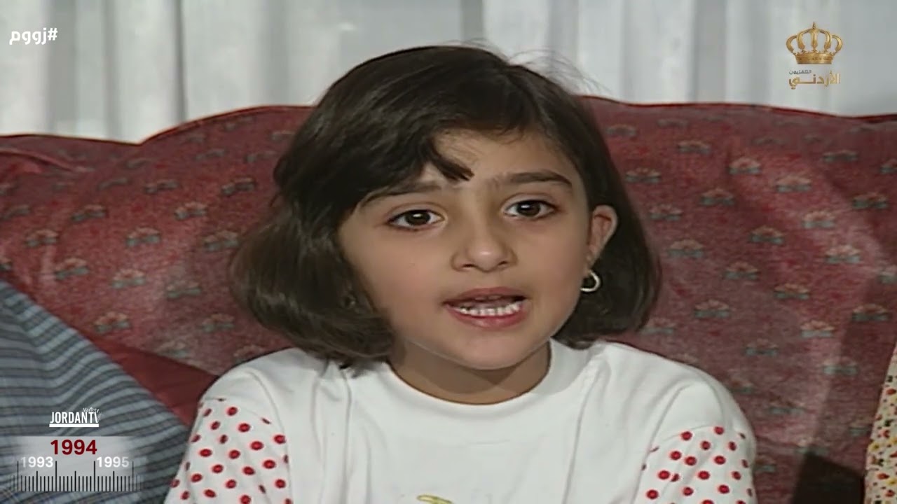 لقاء طريف وممتع مع ابنتة الفنان روحي الصفدي عام 1994