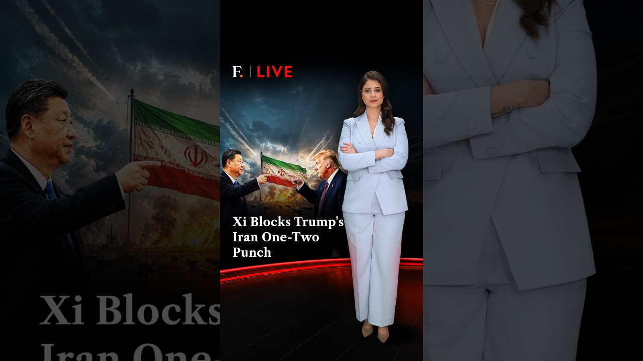 Си Цзиньпин блокирует план Трампа по Ирану | Firstpost Live