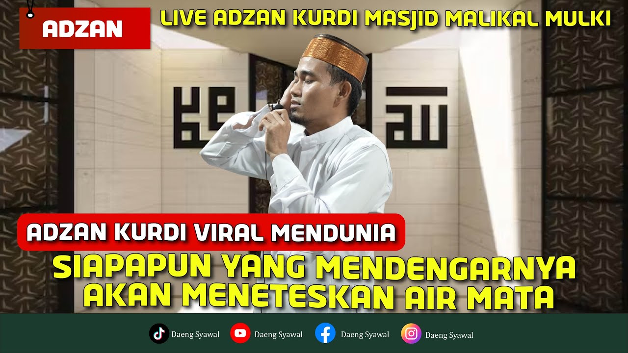 TERBARUUU!!!!! Live Adzan Kurdi di Masjid Malikal Mulki Bogor | Suara Jernih