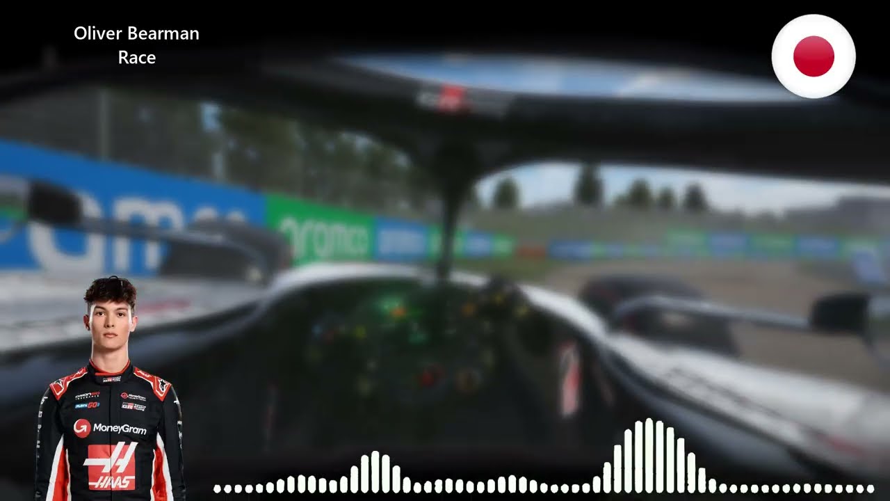 Oliver Bearman FULL TEAM RADIO After His Japanese GP CRASH!