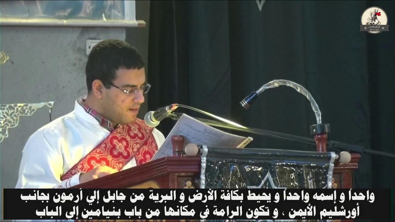 البث المباشر لصلوات الجمعة العظيمة الجمعة 14 ابريل 2023كنيسة الشهيد مارجرجس باسيوط