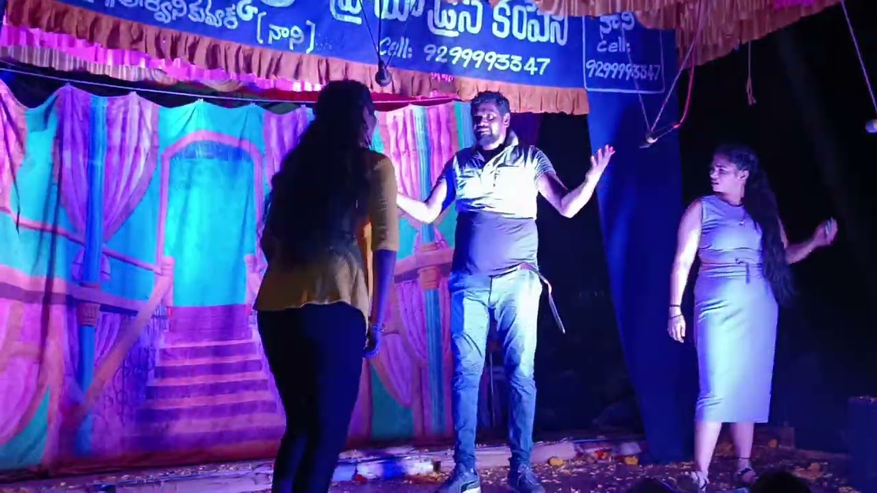 adaragottu drama song Pushpa Telugu video 