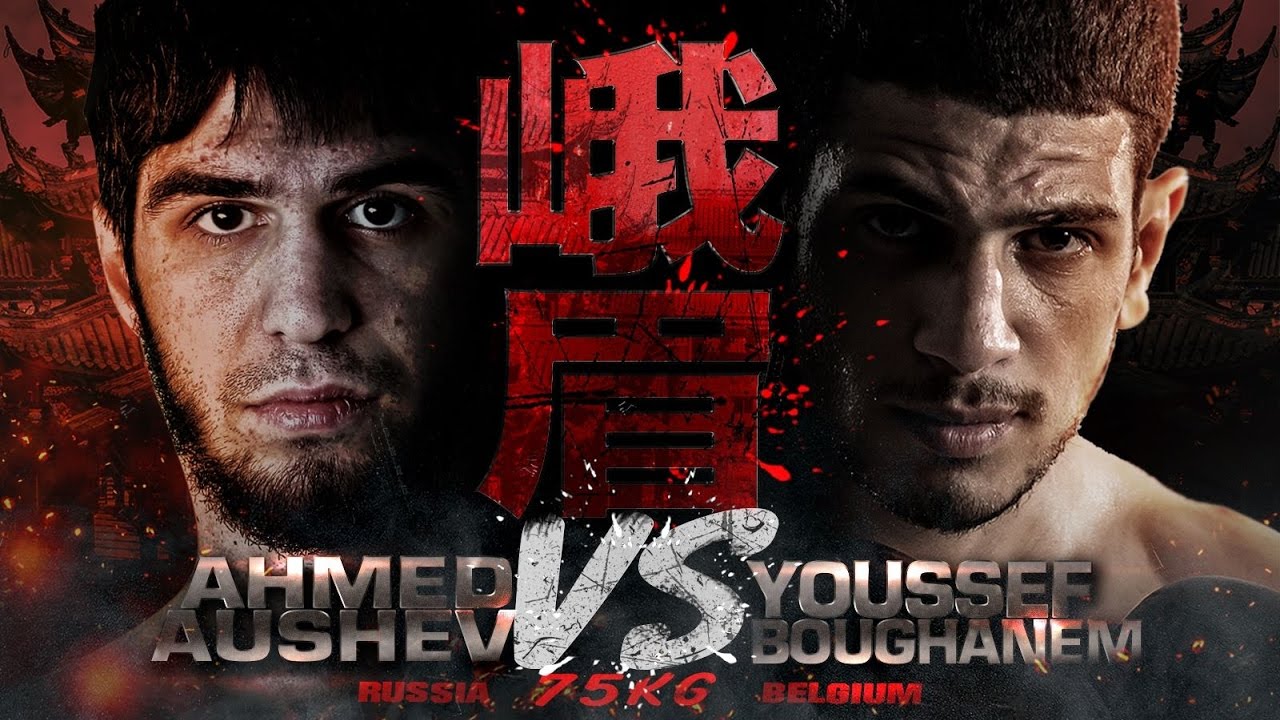YOUSSEE BOUGHANEM (BEL) VS AHMED AUSHEV (RUS) THAI FIGHT CHENGDU 2016