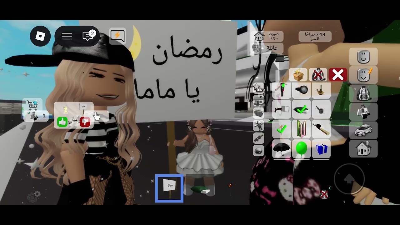 ٢٦ فبراير، ٢٠٢٦