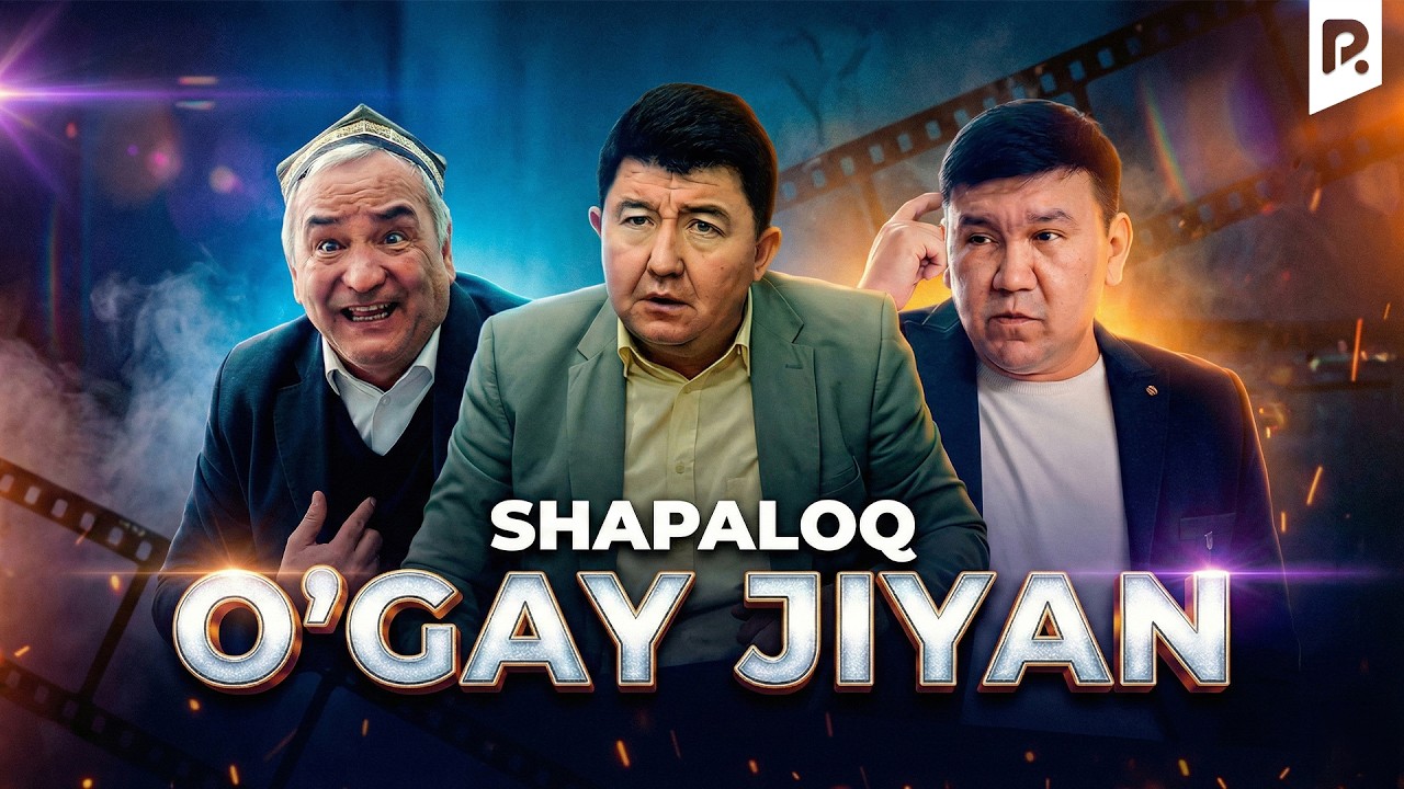 Shapaloq - O’gay jiyan (hajviy ko'rsatuv) PREMYERA