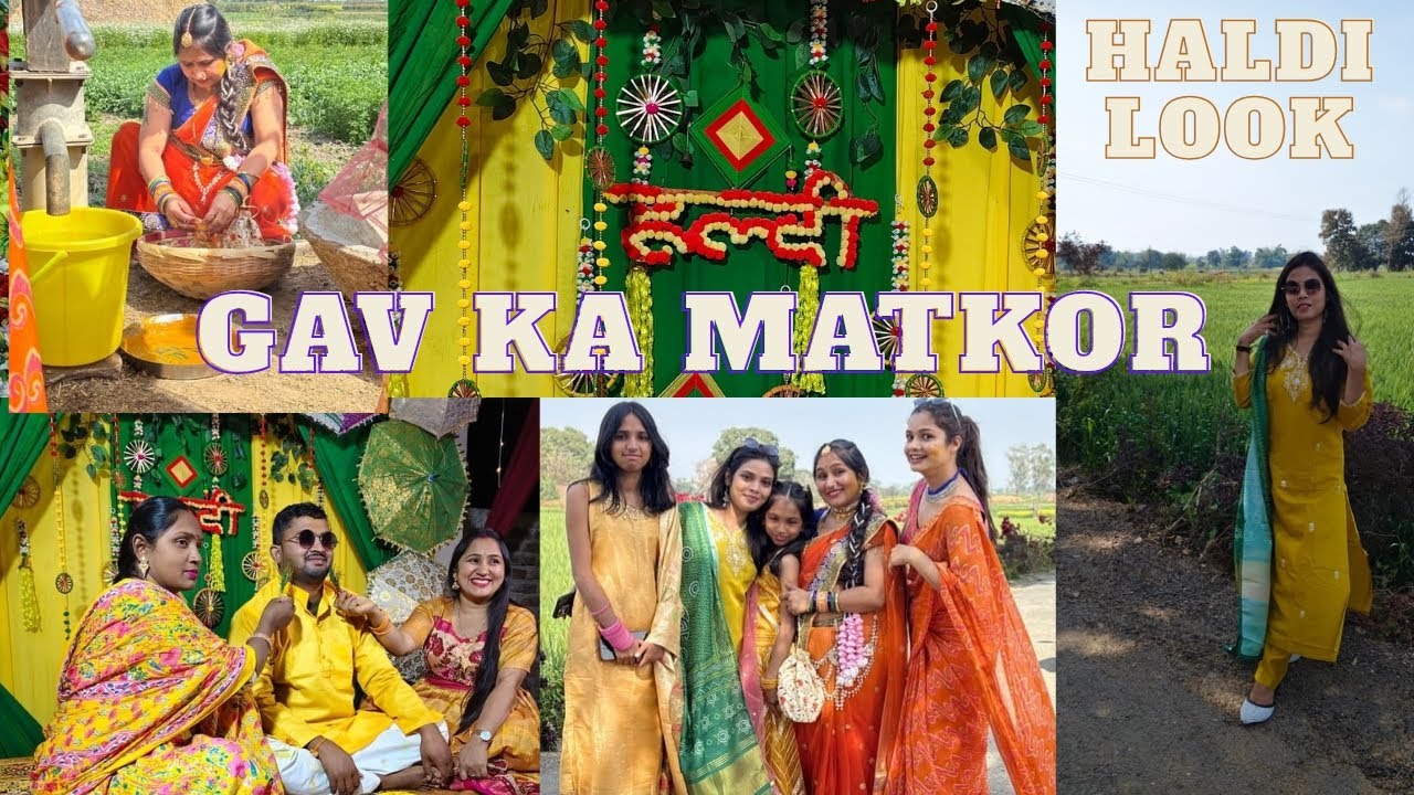 Gav ka matkor || Up ki shadi 🎊 #trending #vlog #youtube #weddingvlog 