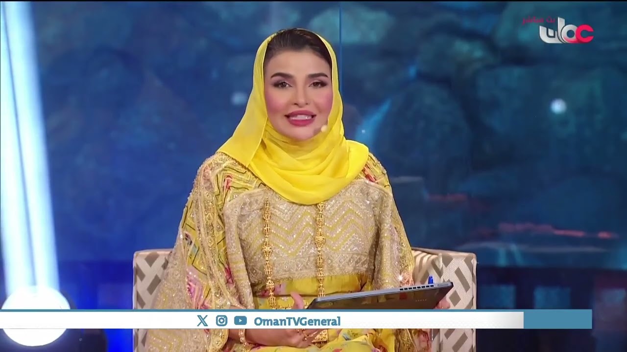 #ليالي_مسقط | الخميس 1 يناير 2026م
