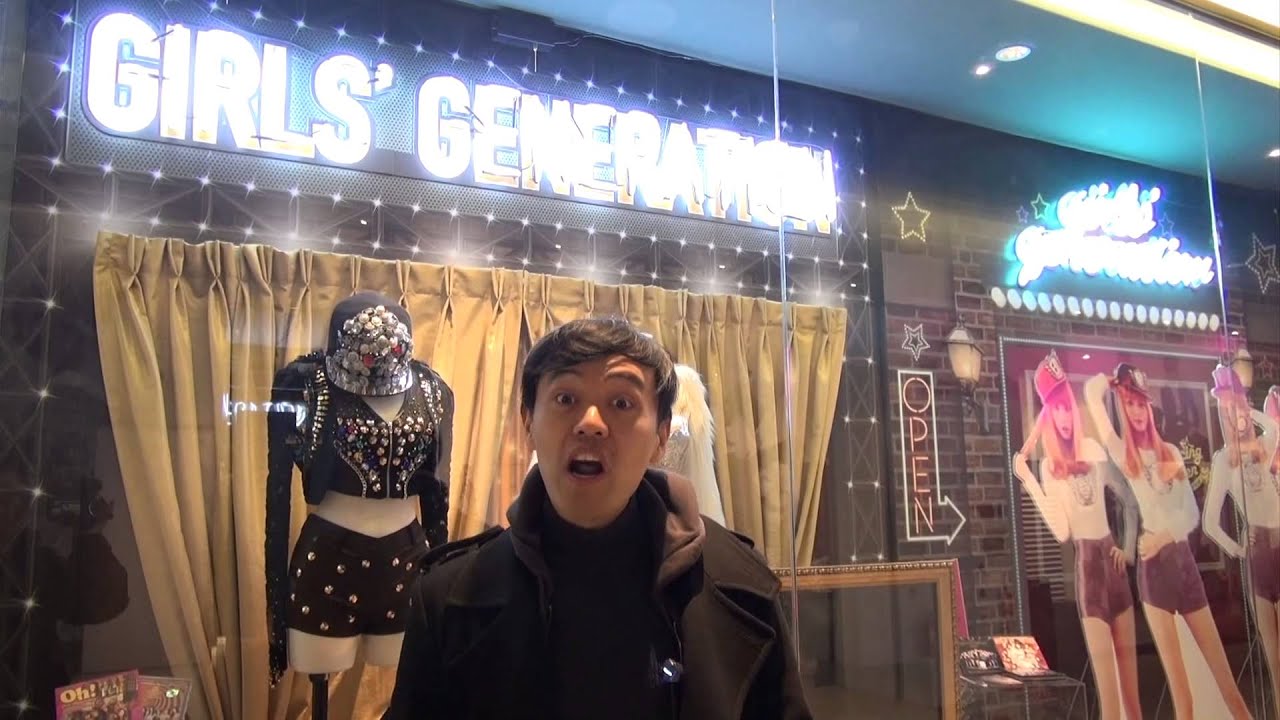 GTG goes to the SM Town COEX artium
