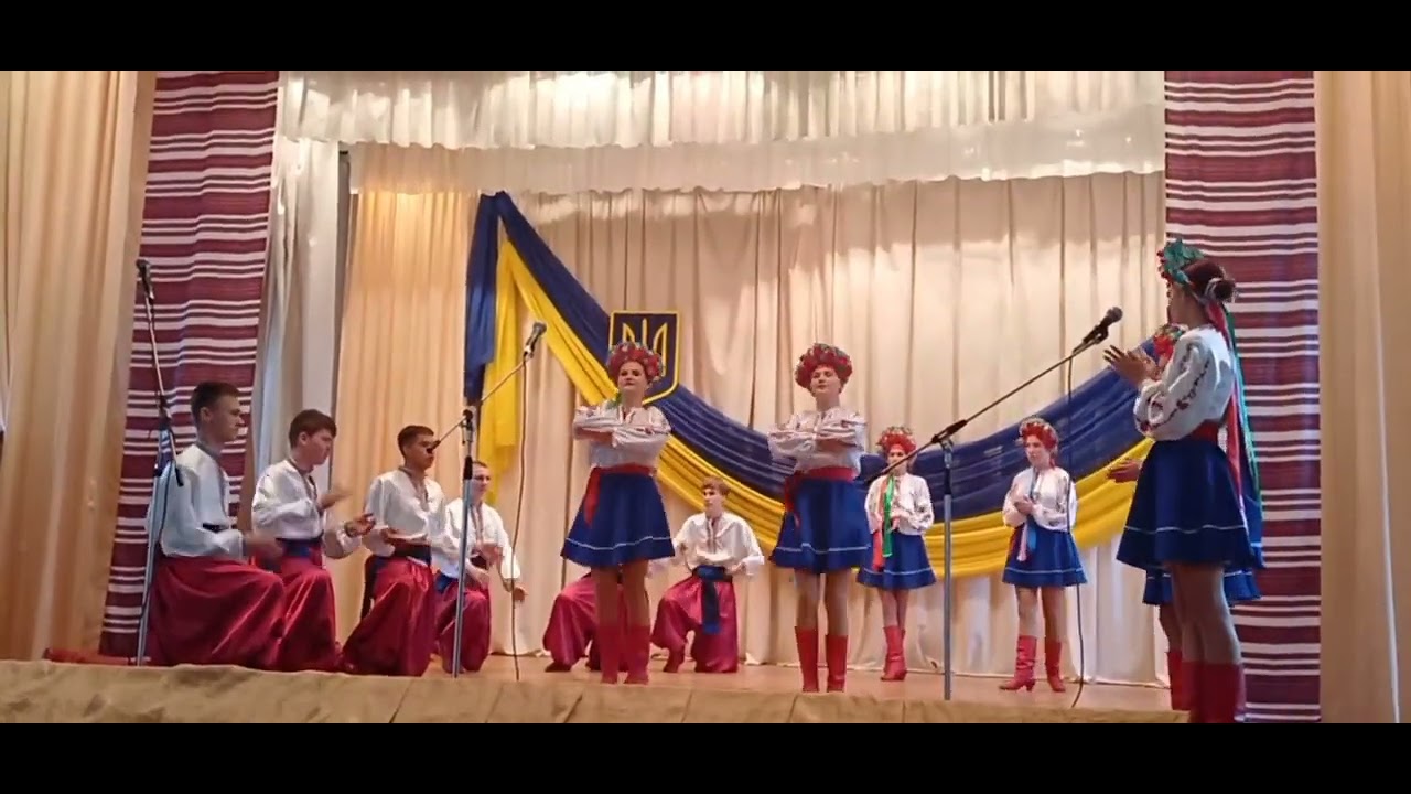 Гопак 