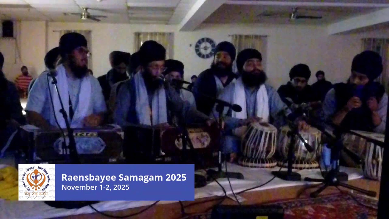 Raensbayee Samagam (AKJ) Nov. 1 - 2, 2025