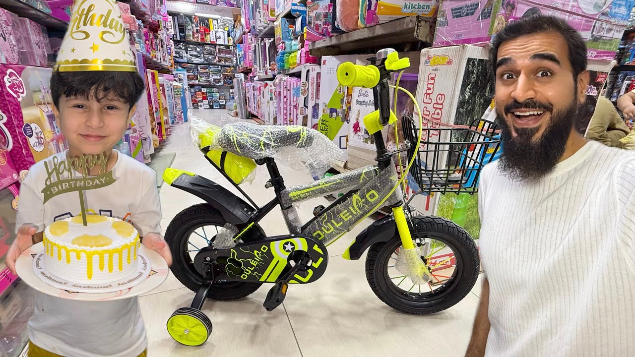 Bought new cycle for my son 😍🎁
