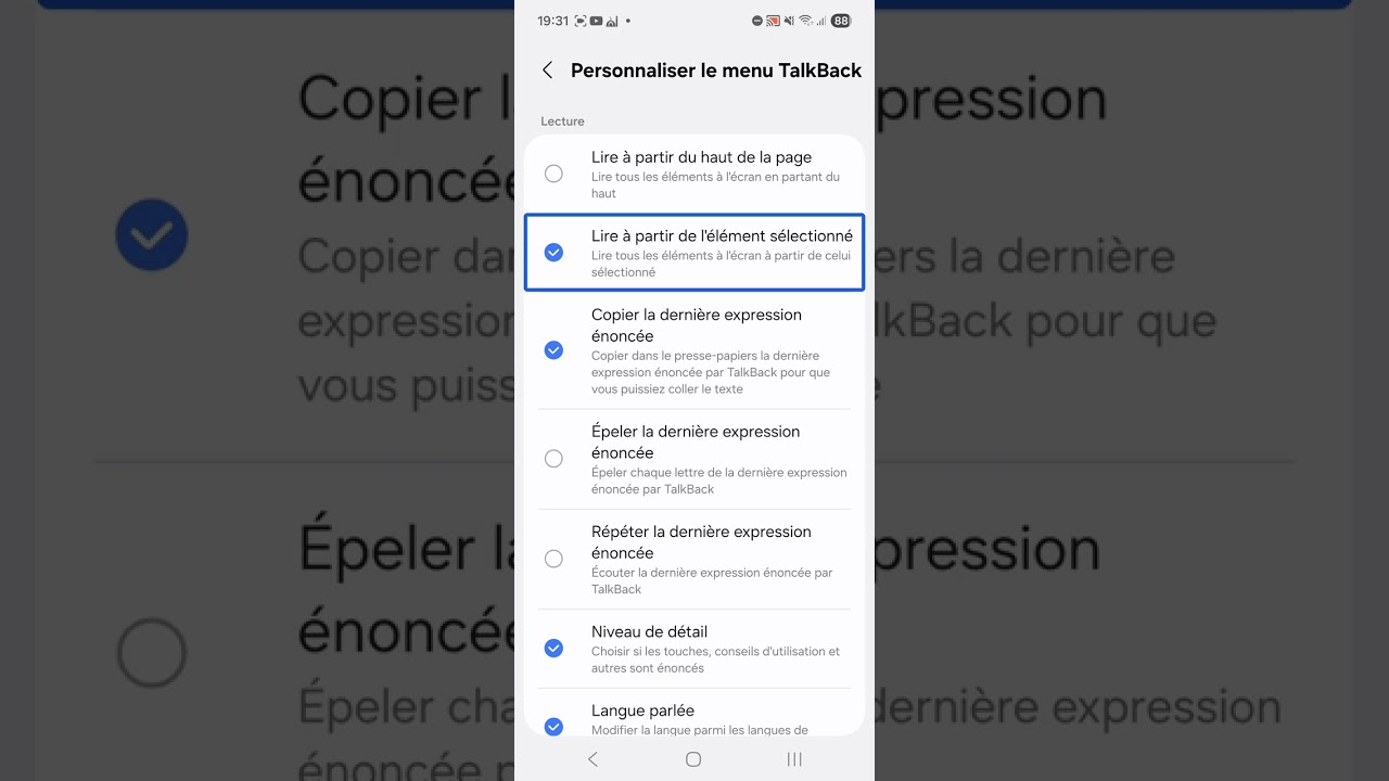 ‏طريقة إضافة أو حذف عنصر من قائمة التالكباك ajouter au supprimer un élément du menu talk Back ￼￼