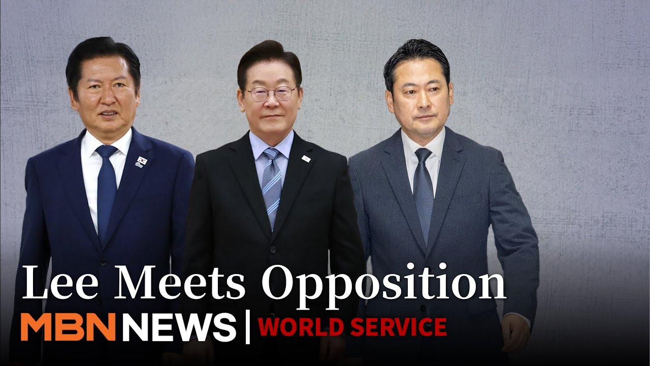 Lee Jae-myung&rsquo;s Key Meeting With Party Leaders Could Shift Stalled Politics