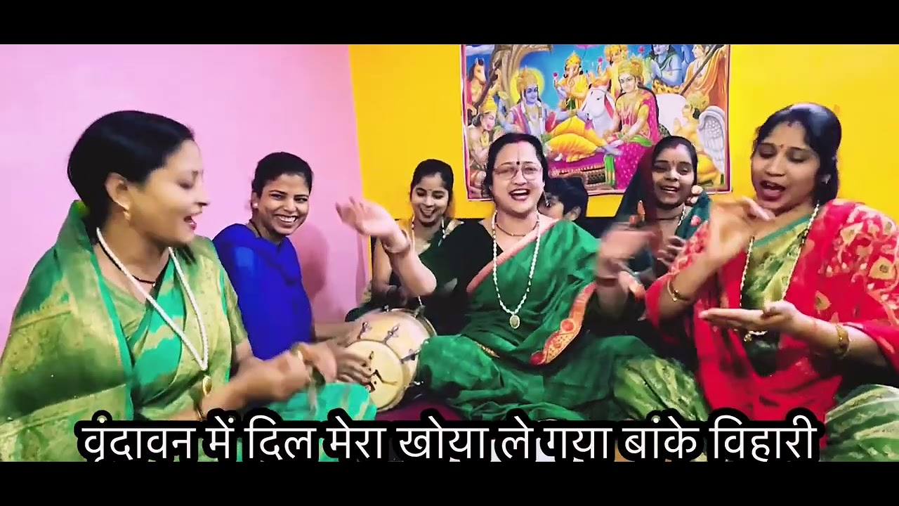 ॥ दरोगा बाबू ✍️लो रपट हमारी ❤️मेरा खोया ॥ ले गया बांके💯हाईकोर्ट में करू मुकदमा