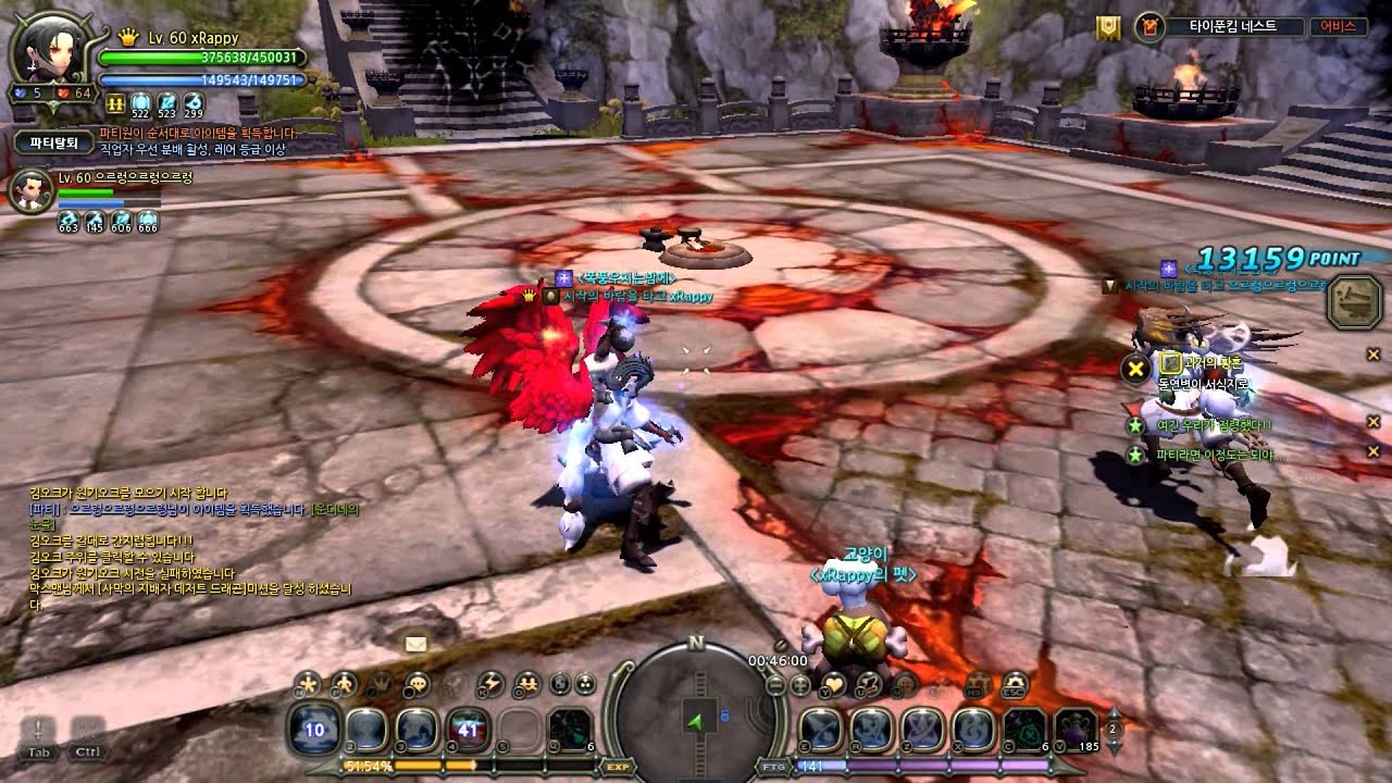 DragonNest : New Class Assassin (Ripper&Raven) - Typhoon Kim Nest