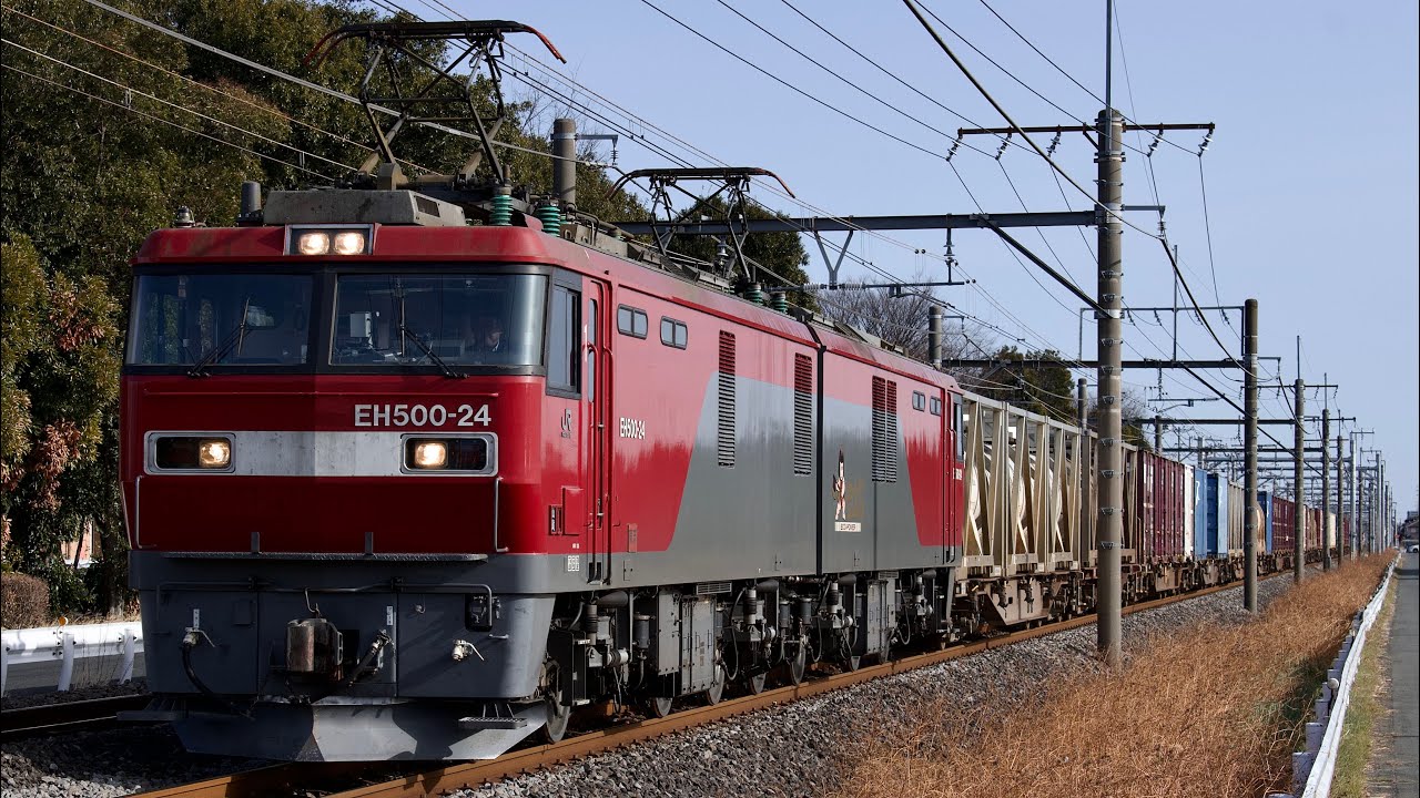 [キンタ1エンド、ほぼフルコン]2071レ EH500-24+コキ 神保原〜新町間通過