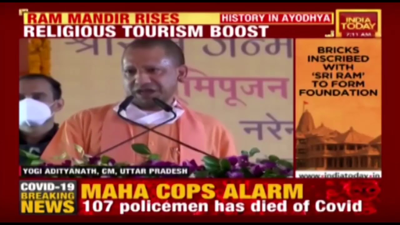 Religious Tourism Boost| From Ram Mandir Construction To Ramayana Circuit