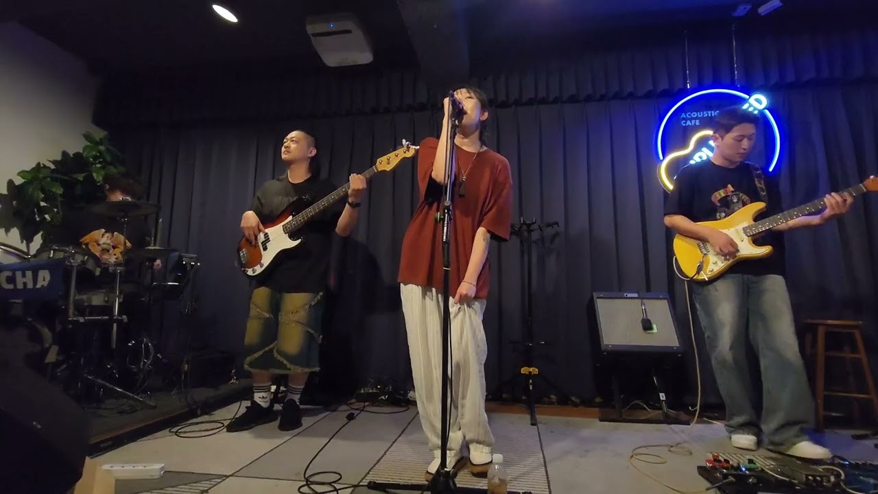 250917 차차 - Change @언플러그드라운지