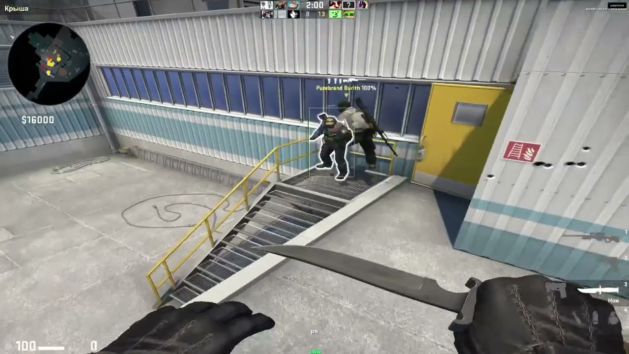 nuke pixel surfing with patapim
