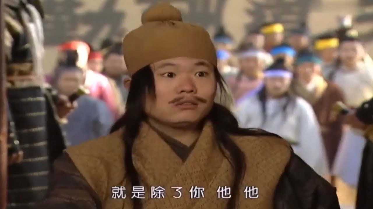 【大腳馬皇后】朱元璋皇帝假扮考官，親外甥來面試，囂張道：你們都要給我跪下