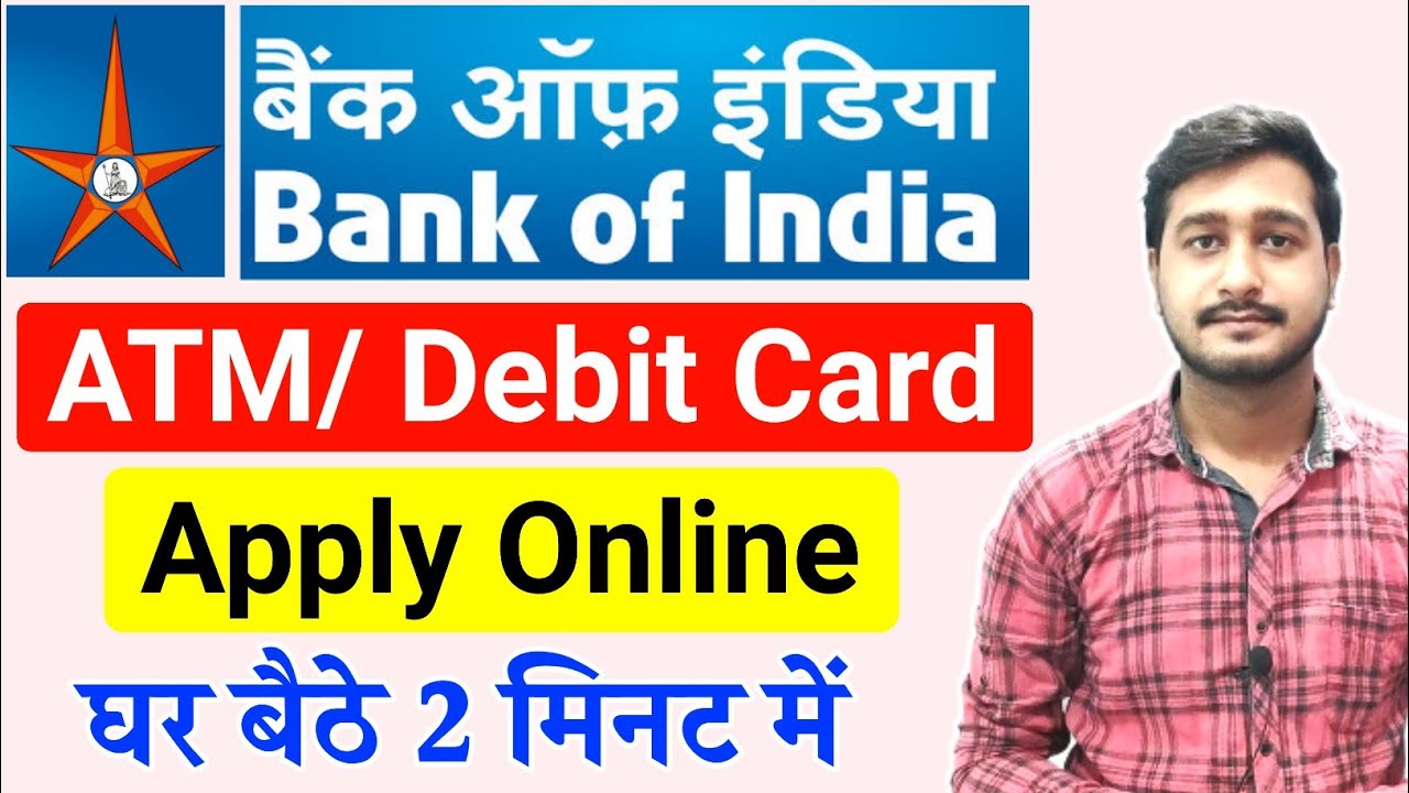 BOI ATM Card apply online 2021 | how to apply bank of india atm card online | BOI Debit Card apply