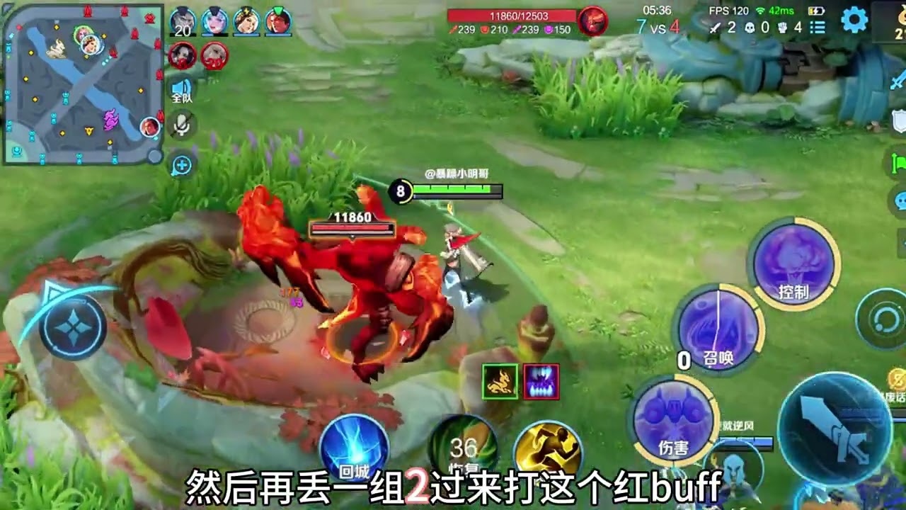米莱狄对线西施打法思路以及出装铭文 #王者荣耀【凤煌解说王者荣耀】