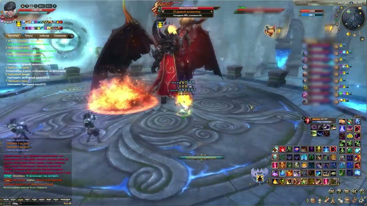 Оптимизация  соло прохождения ХХ 4-1 за 10 минут PW