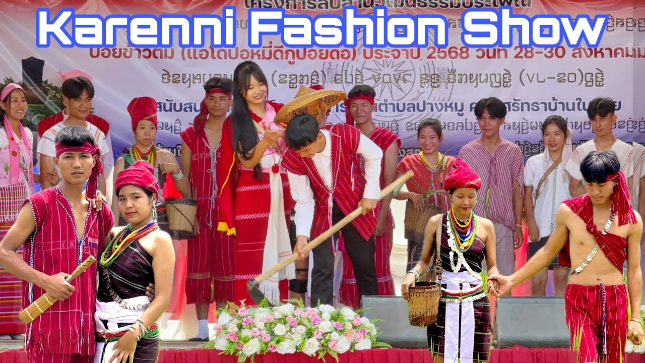 Karenni Fashion Show with Tar Phu Dee Ku Song 2025
