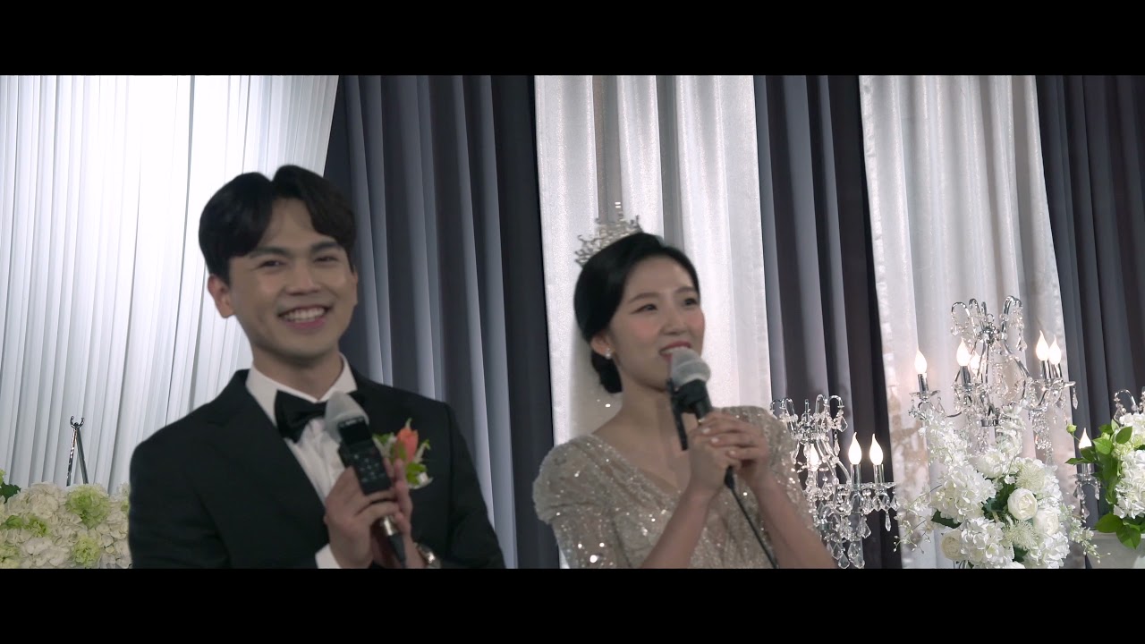 🤵👰 축가 - 악동뮤지션 I LOVE YOU | 신랑신부 축가 | 상록아트홀 축가