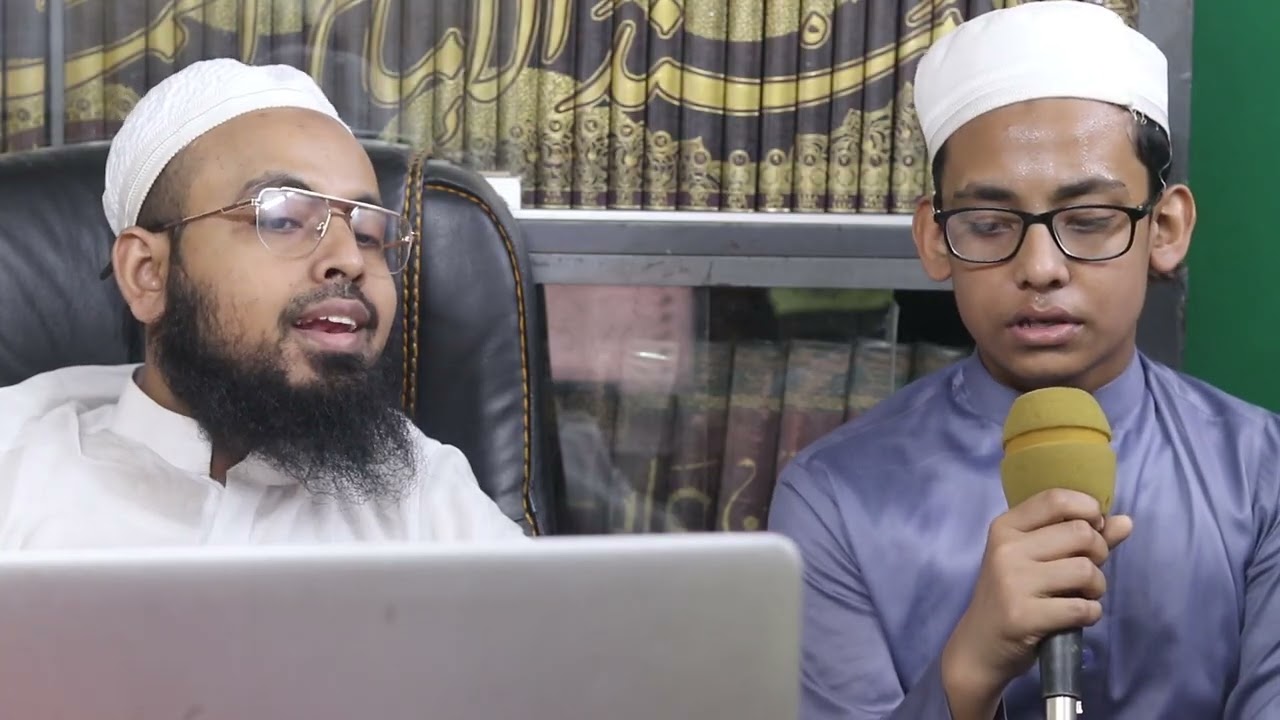 ভর্তি চলছে